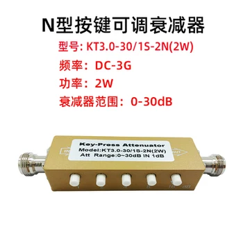 1 Шт. регулируемый аттенюатор N-типа мощностью 2 Вт, регулируемый радиочастотный сигнал 0-30 дБ, 0-60 дБ, 0-90 дБ, шаг 3G 1 дБ Изображение