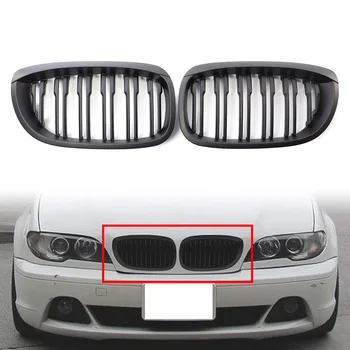 1 пара матово-черных двойных линий решетки радиатора переднего бампера автомобиля для BMW 3-Series E46 2-дверный 2003 2004 2005 2006 Изображение