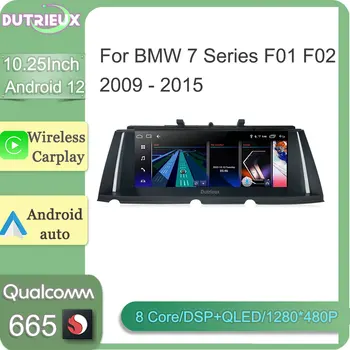 10,25-дюймовый экран монитора Android 12 Carplay, навигационное радио, GPS, мультимедийный плеер для BMW 7 серии F01 F02 2009 - 2015 CIC NBT Изображение