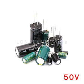 10ШТ 50V2200uF 2200 МКФ 50 В Подключаемый алюминиевый электролитический конденсатор Изображение
