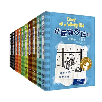 11-20 двуязычных комиксов Diary of A Wimpy Kid в мягкой обложке на упрощенном китайском и английском языках для детей Изображение