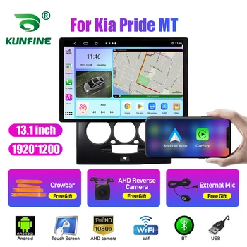 13,1-дюймовое автомобильное радио для Kia Pride MT Автомобильный DVD GPS Навигация Стерео Carplay 2 Din Центральный мультимедийный Android Auto Изображение