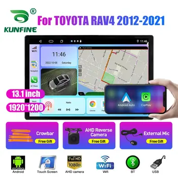 13,1-дюймовый автомобильный радиоприемник для TOYOTA RAV4 2012 2013-2021 Автомобильный DVD GPS Навигация Стерео Carplay 2 Din Центральный Мультимедийный Android Auto Изображение