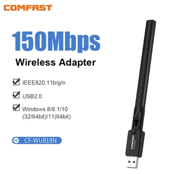 150 Мбит/с Беспроводная Сетевая Карта USB WiFi Адаптер LAN Антенна Wi-Fi Приемник Dongle Антенна 802.11 b/g/ n для ПК Windows 7 8 10 11 Изображение