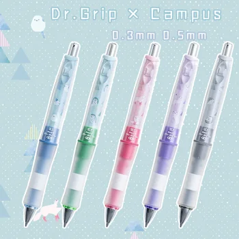 1шт Японский автоматический карандаш Dr.Grip & Campus Limited 0,5 мм, грифель для снятия усталости, Механический карандаш для письма, канцелярские принадлежности Изображение