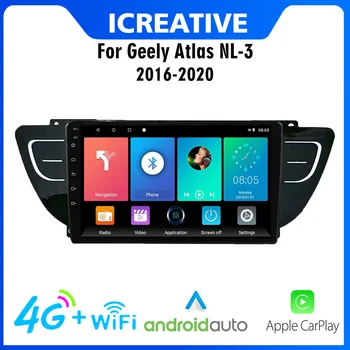 2 Din Для Geely Atlas NL-3 2016-2020 Android 4G Carplay Авторадио Автомобильный стерео WIFI GPS Навигация Мультимедийный Плеер Головное устройство Изображение