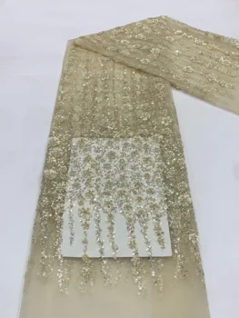 2023 золотой Роскошный Французский тюль, сетчатое кружево с пайетками и бисером, кружевная ткань с вышивкой в Африканском нигерийском стиле, кружевная ткань для шитья Изображение