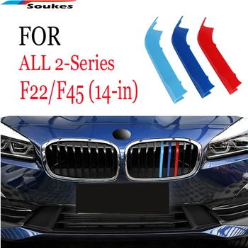3D Отделка передней решетки автомобиля, спортивные полосы, наклейки, Стайлинг, Пряжка, мощность крышки для BMW 2 серии F22 F23 2014 2015 2016 2017 2018 2019 Изображение