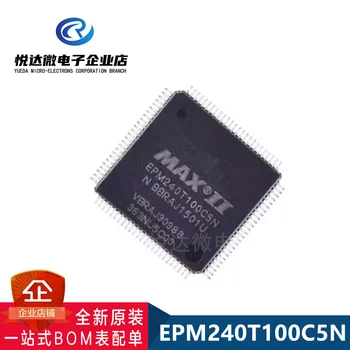 3ШТ EPM240T100C5N EPM240T100I5N EPM240T100 QFP-100 Встроенный программируемый чип IC Новый и оригинальный Изображение
