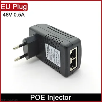 48V 0.5A PoE Инжектор 24W EU US Штекер Дополнительный Ethernet Адаптер POE Источник Питания Для IP Камеры Изображение