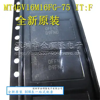 5 штук MT46V16M16FG-75IT: F: D9FND BGA DDR Изображение