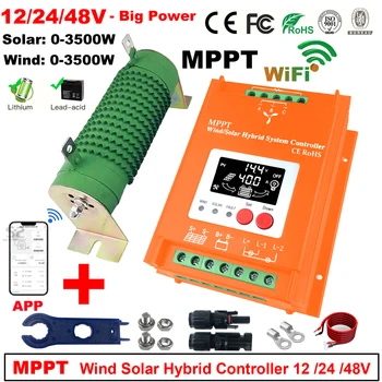 5000 Вт 12 В 24 В 48 В MPPT Гибридный Солнечный Контроллер Ветряной Турбины Аккумуляторный Эквалайзер С ЖК-Дисплеем Сброса Нагрузки Для Lifepo4 All Battery Изображение