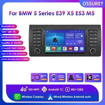 8 + 128 Г Мультимедийный Видеоплеер Восьмиядерный Carplay Автомагнитола для BMW 5 Серии E39 X5 E53 M5 Android 12 Bluetooth GPS RDS Стерео FM Изображение