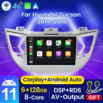8-ядерный DSP BT Android 11 Автомобильный радиоприемник, мультимедийный видеоплеер для Hyundai Tucson IX35 2015 2016 2017 2018 Стереомагнитофон 360 Камера Изображение