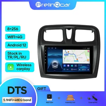Android 12,0 Система Для Renault Symbol 2012-2019 Автомобильный Монитор 8 + 256G Carplay RDS GPS Встроенный 2din Радиоплеер 5.1 DTS Мультимедиа Изображение
