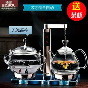 Babol / Bai Bao DCH-908 907 909 918 хрустальный горшок для здоровья, автоматический чайник для нагрева воды, сломанный электрический чайник Изображение