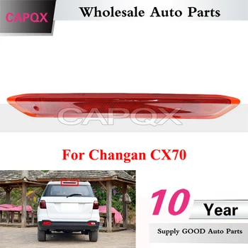 CAPQX для Changan CX70 Задний стоп-сигнал с высоким креплением 3-й Третий стоп-сигнал Дополнительный стоп-сигнал Стоп-сигнал Изображение
