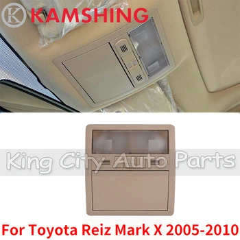 CAPQX для Toyota Reiz Mark X 2005 2006 2007 2008 2009 2010 Внутренняя лампа для чтения Передняя внутренняя купольная лампа с выключателем освещения на крыше Изображение