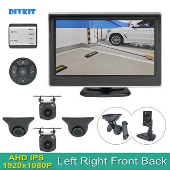 DIYKIT 5-дюймовый AHD IPS HD Автомобильный Монитор 1080P AHD Starlight Ночного Видения Автомобильная Камера Заднего Вида Водонепроницаемый для Вида Спереди/Сзади/Сбоку Изображение