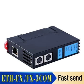 ETH-FX/FX-3COM ПЛК серии FX с круглым портом на круглый порт, с круглым портом на MC Ethernet Изображение
