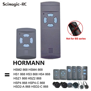 HORMANN HS4 868 МГц HSM4 868.35 МГц Пульт Дистанционного Управления Гаражными Воротами Ручной Передатчик HSE2 HSE4 HS1 HS2 Изображение