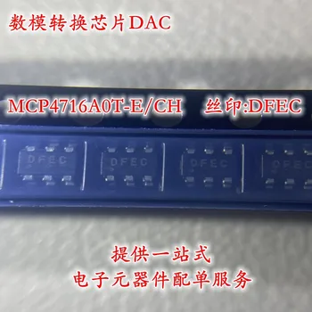 MCP4716A0T-E/CH MCP4716A0T MCP4716A MCP4716 Маркировка: Микросхема цифрового аналогового преобразования DFEC SOT23-6 DAC Изображение