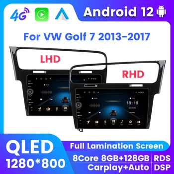 MLOVELIN QLED Экран Andorid 12,0 Автомобильный Мультимедийный Плеер Для Volkswagen Golf 7 MK7 2013-2017 Автомобильное Радио GPS Навигация Carplay DSP Изображение