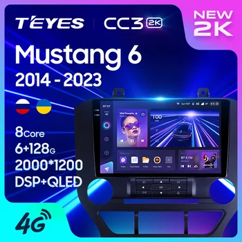TEYES CC3 2K Для Ford Mustang 6 VI S550 2014-2023 Автомобильный Радио Мультимедийный Видеоплеер Навигация стерео GPS Android 10 Без 2din 2 din dvd Изображение