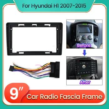 TomoStrong Для Hyundai H1 II 2 TQ 2007-2015 Автомобильное Радио Рамка Панели Приборной панели Шнур Питания CANBUS Автомобильный Видеокабель Провода Изображение