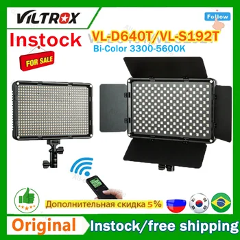 Viltrox VL-D640T 50 Вт Светодиодная Световая Панель Для Фотосъемки 3300 К-5600 К Двухцветная Беспроводная Удаленная Студийная Лампа Для Видеосъемки Изображение