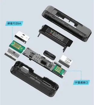 WITRN WITRN-A2L детектор быстрой зарядки мобильного телефона, измерительный прибор, USB-тестер, вольтметр тока Изображение