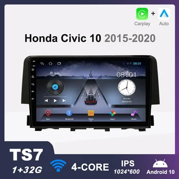 Автомагнитола TS7 для Honda Civic 10 FC FK 2015-2020 Мультимедийный плеер Android 10 Навигация Carplay IPS экран Без головного устройства 2din Изображение