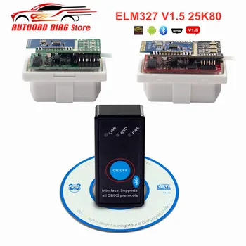 Автоматический Диагностический Инструмент Super MINI ELM327 V1.5 С Выключателем Питания Красный PIC18F25K80 Чип ELM 327 OBD2 Bluetooth Сканер Считыватель кода Изображение