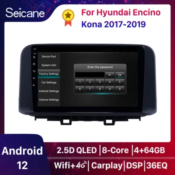 Автомобильный Мультимедийный плеер Seicane Android 10.0 HD с сенсорным экраном GPS для Hyundai ENCINO Kona 2018 2019 с поддержкой Bluetooth Carplay Изображение
