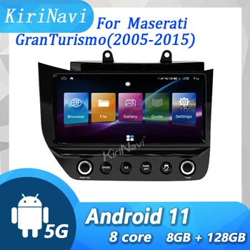 Авторадио KiriNavi Для Maserati GT Grantismo 2005-2015 Android 11 Автомобильное Радио GPS Навигация Авто DVD Плеер WIFI 4G Стерео DSP Изображение