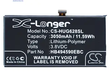 Аккумулятор Cameron Sino 3050mAh HB494590EBC для Huawei Ascend G628, Honor 7, PLK-UL00, PLK-L01 Изображение