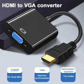 Аксессуары для ноутбуков -совместим с кабелем Vga с блоком питания Портативный конвертер для планшета, портативного ПК, телевизора Hd 1080p со звуком Изображение