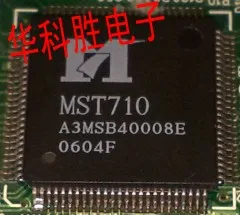 Бесплатная ЖК-микросхема MST710 для доставки Изображение