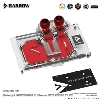 Водяной блок графического процессора Barrow для видеокарты Colorful Geforce RTX 3070 Ti GPU, Полнозащитный Водяной Кулер С объединительной платой BS-COI3070TZ-PA Изображение