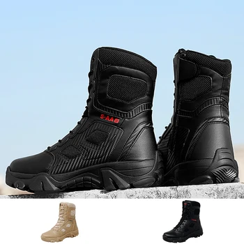 Военные ботинки, мужские тактические ботинки, армейские ботинки, мужская бесплатная доставка, уличные противоскользящие мотоциклетные ботинки, большой размер, Альпинистская походная обувь Изображение