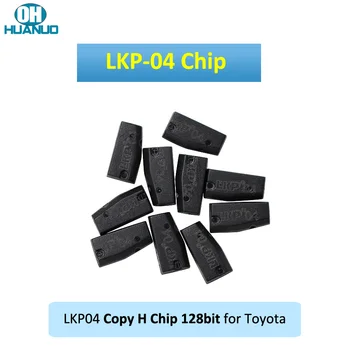 Высокое качество! Керамический чип LKP-04 LKP04 Копия H-чипа для Toyota H-key 128bit Для чипа H-транспондера Изображение