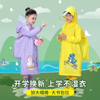 Детский плащ для мальчиков и девочек, плащ для начальной школы со школьной сумкой, пончо для предотвращения дождя, нейтральный универсальный плащ Изображение