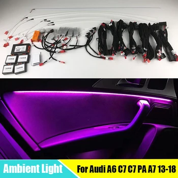 Для Audi A6 C7 C7 PA A7 2013-2018 Освещение атмосферы в салоне MMI Кнопка управления колесом светодиодный рассеянный свет с приборной панелью Изображение