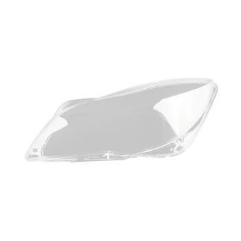 Для Buick Regal 2013 2014 2015 2016 Крышка фары прозрачный абажур Корпус лампы стеклянные линзы аксессуары, слева Изображение