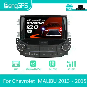 Для Chevrolet MALIBU 2013-2015 Android автомагнитола Стерео Мультимедийный плеер 2 Din Авторадио GPS Навигация Экран блока PX6 Изображение