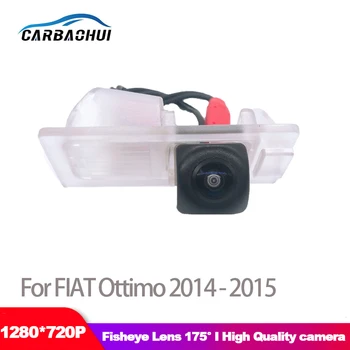 Для FIAT Ottimo 2014 2015 Камера Парковки Заднего Хода Автомобиля CCD HD Ночного Видения Водонепроницаемая высокого качества Изображение