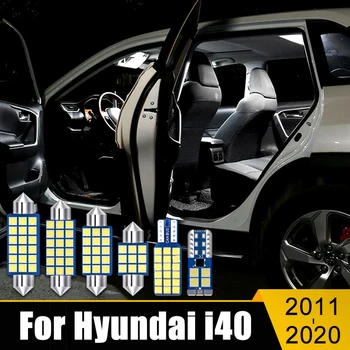 Для Hyundai i40 2011-2013 2014 2015 2016 2017 2018 2019 2020 10 шт. Автомобильные лампы для чтения, туалетное зеркало, лампы для бардачка, лампы для багажника, лампы для багажника Изображение