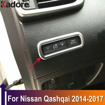 Для Nissan Qashqai 2014 2015 2016 2017 Кнопка включения фар, накладка, автомобильные аксессуары для интерьера, ABS Матовый Изображение