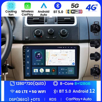 Для Skoda Fabia 2 2007-2014 Автомобильный Радио Мультимедийный Видеоплеер Навигация GPS Android Без 2din 2 Din DVD Встроенный Carplay SWC BT Изображение