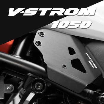 Для Мотоцикла Suzuki VStrom 1050 XT Алюминиевые Защитные Детали Правой Боковой Крышки V-strom 1050 1050XT 2019 2020 2021 Аксессуары Изображение
